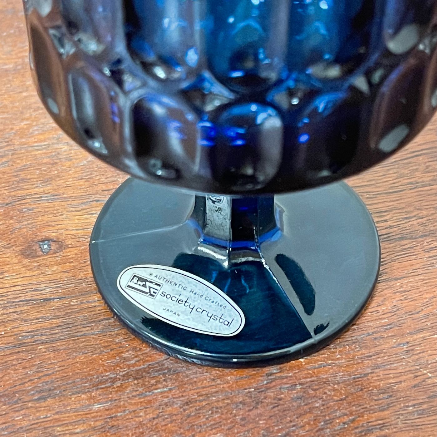Cobalt Crystal Highball Glass